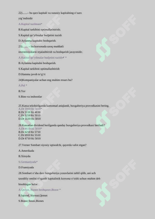 sellerImage