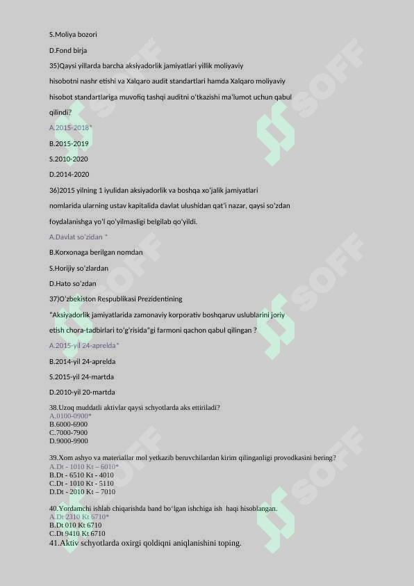 sellerImage