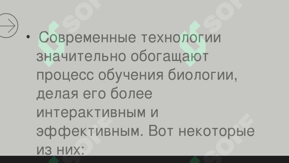 sellerImage