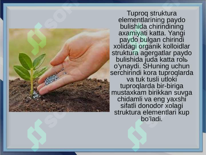 sellerImage