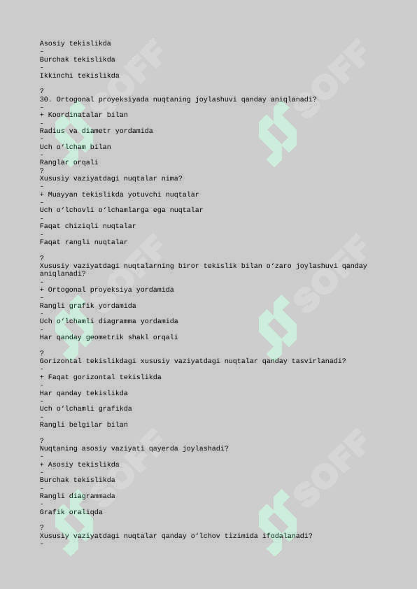 sellerImage