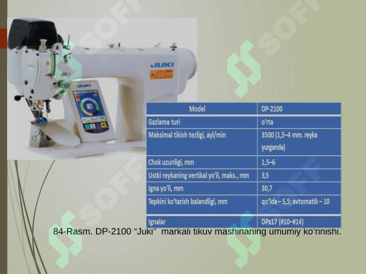 sellerImage