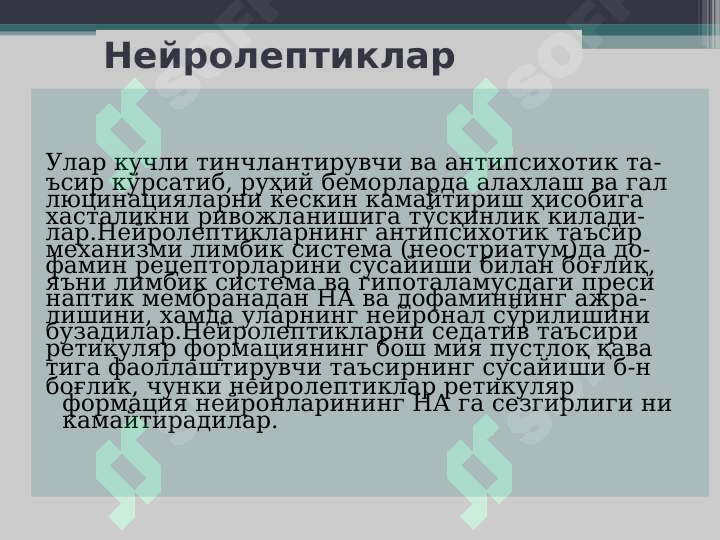 sellerImage