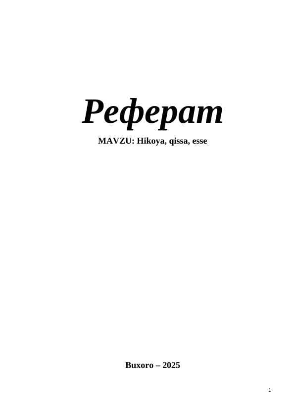 sellerImage
