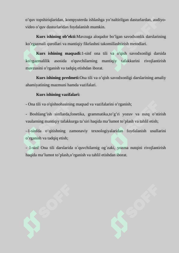 sellerImage