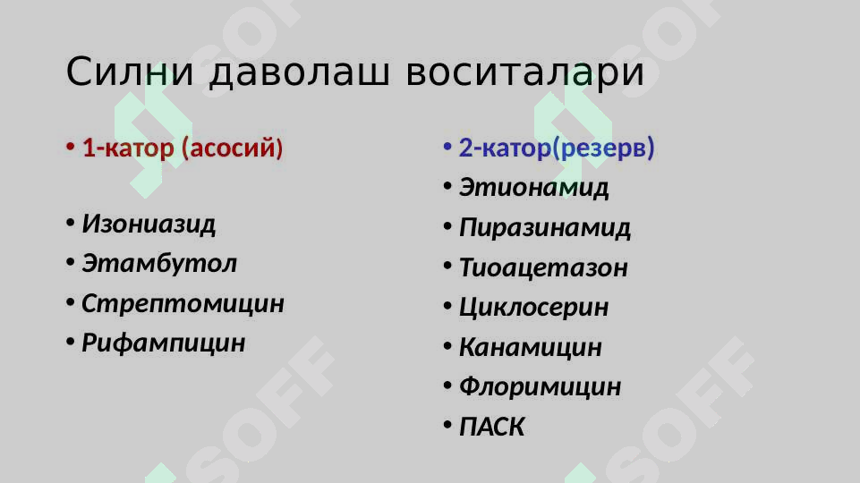 sellerImage