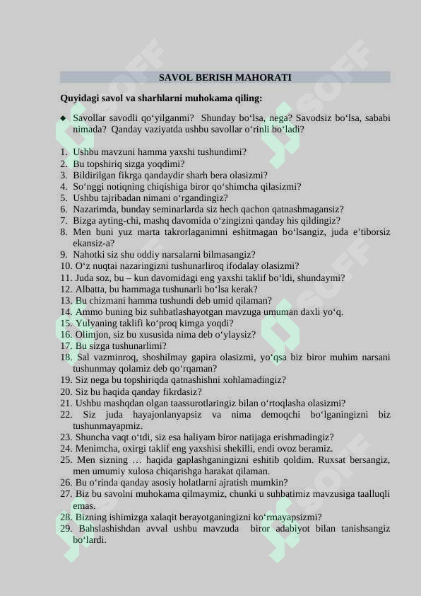 sellerImage