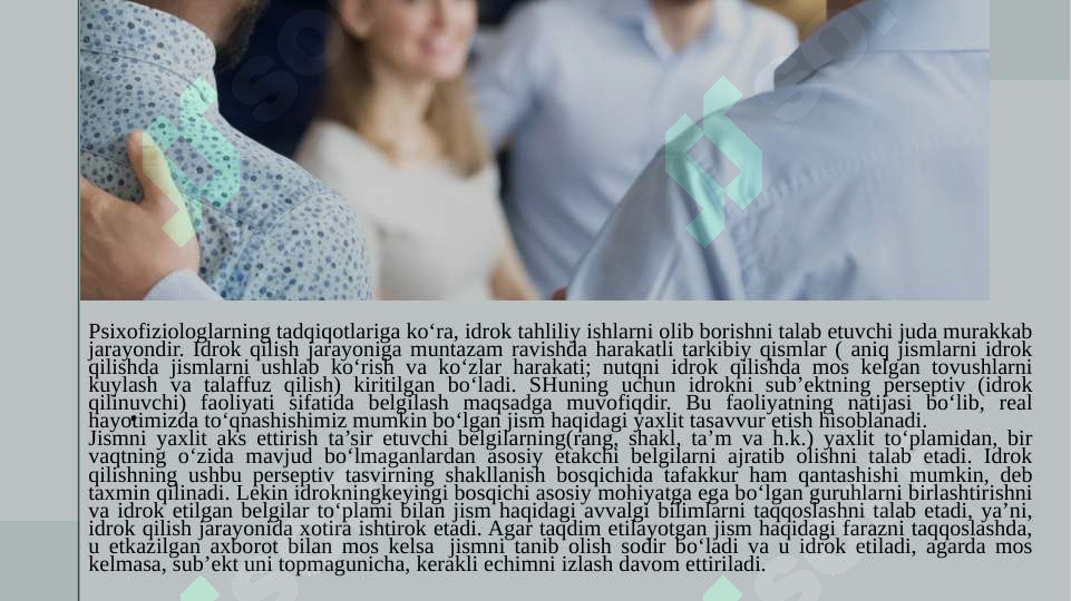 sellerImage
