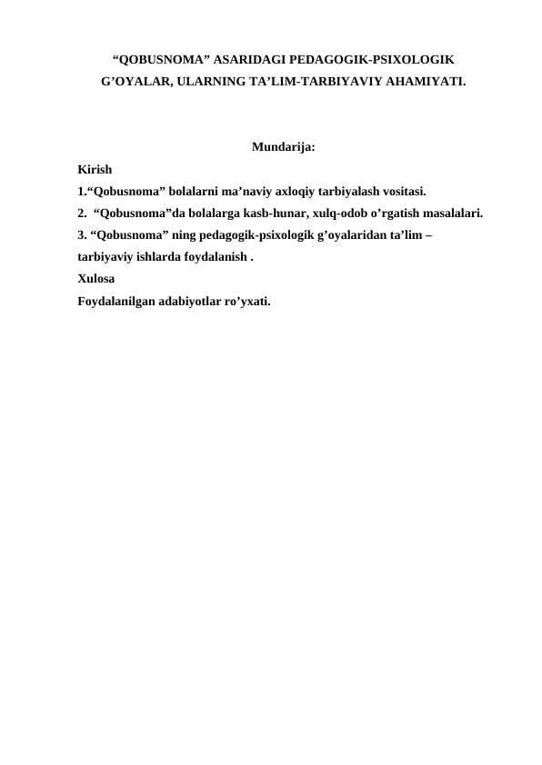 sellerImage