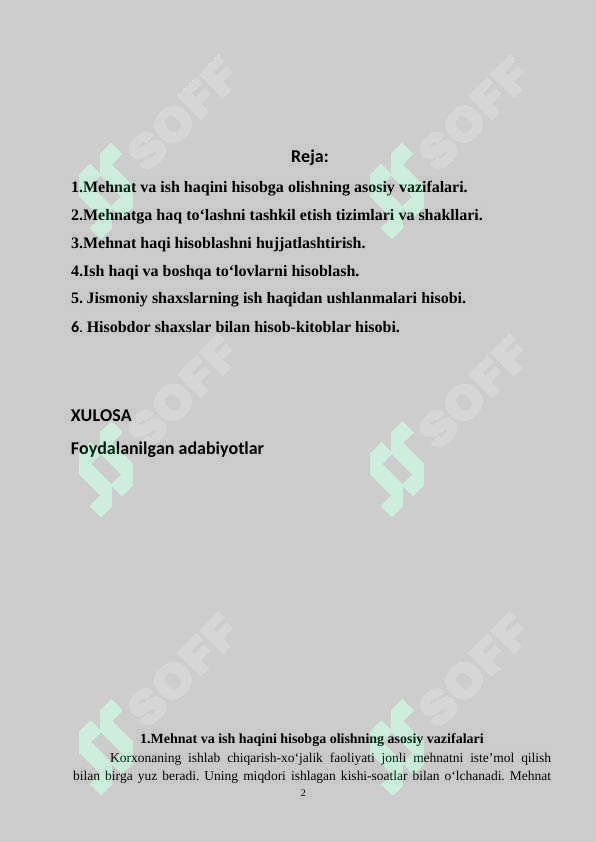 sellerImage