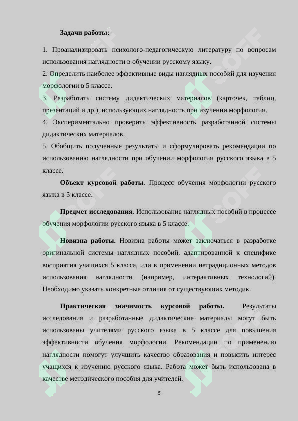 sellerImage