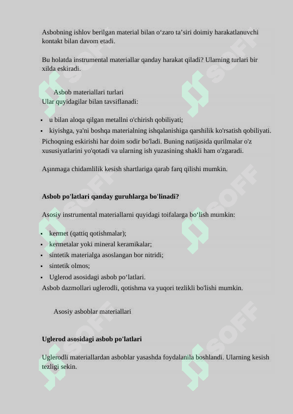 sellerImage