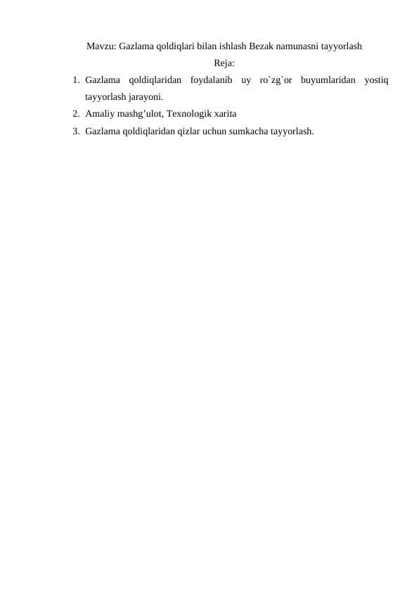 sellerImage