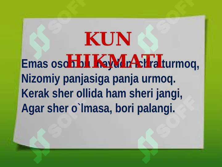 sellerImage