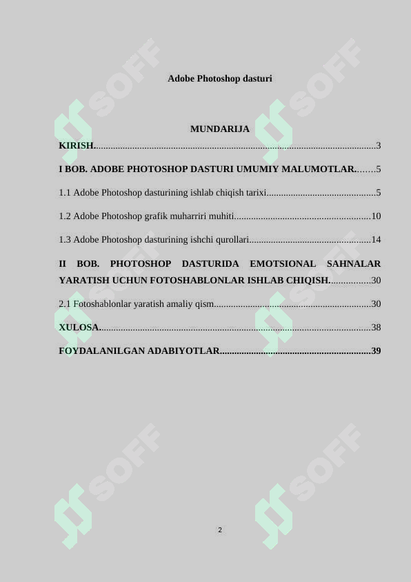 sellerImage