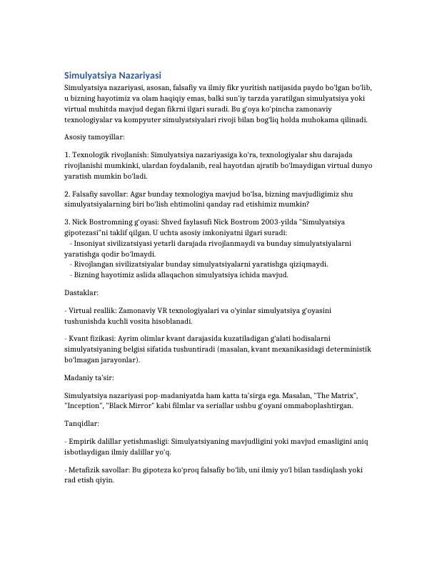 Simulyatsiya nazariyasi