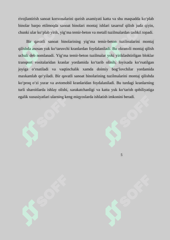 sellerImage