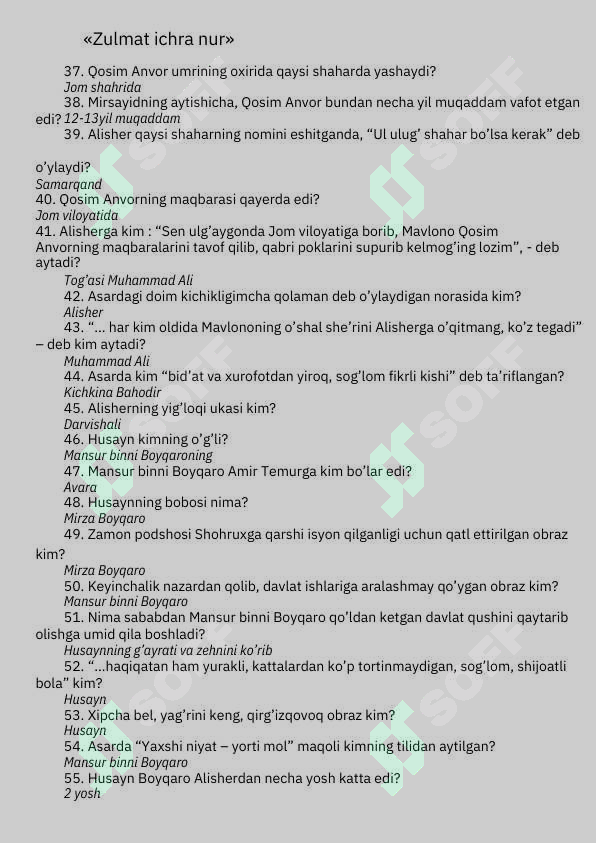 sellerImage