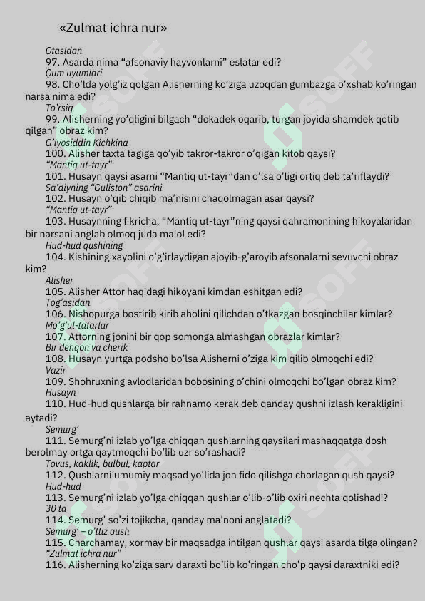sellerImage