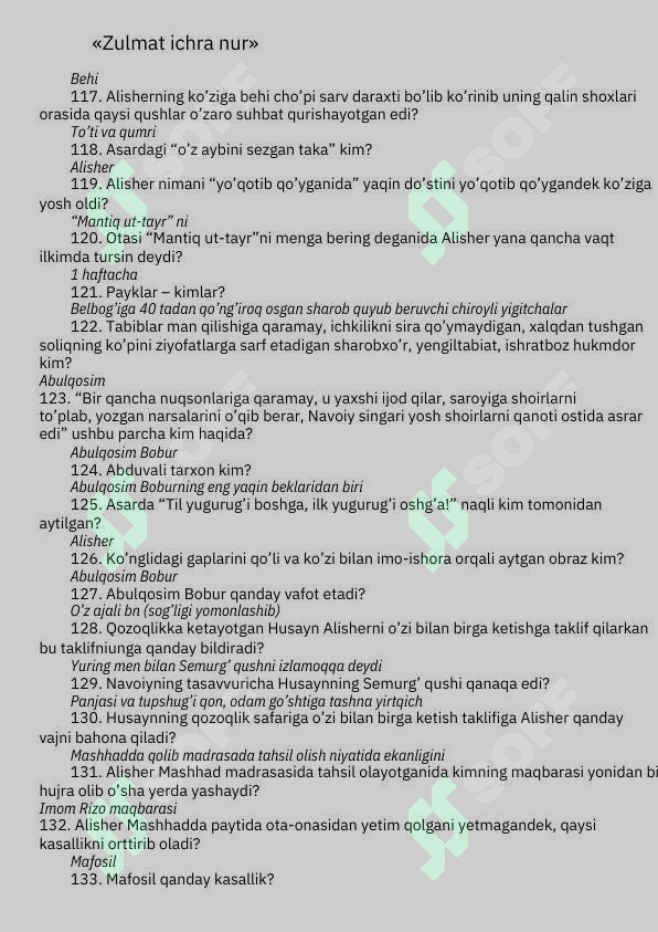 sellerImage
