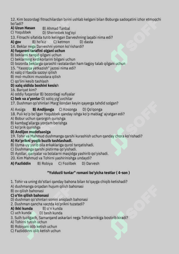 sellerImage