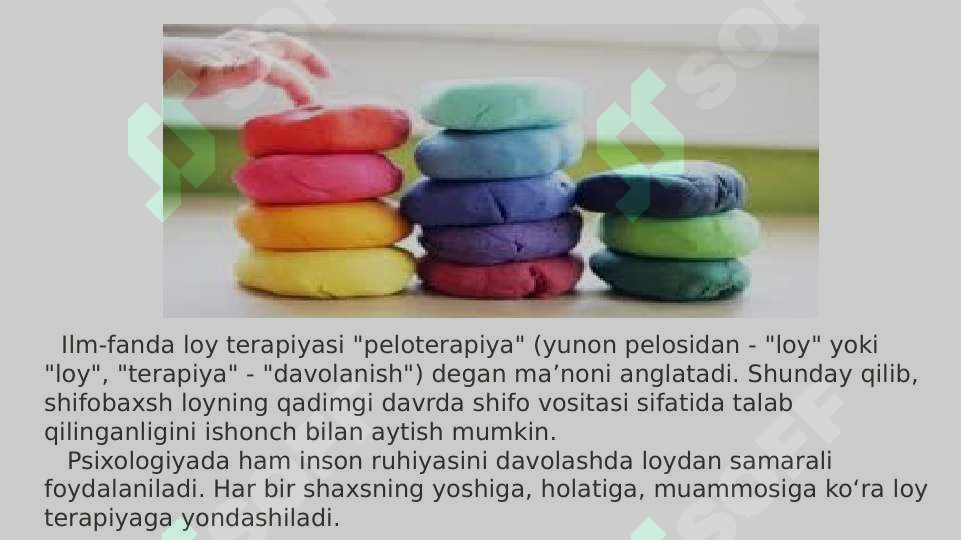 sellerImage