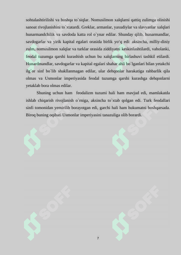 sellerImage