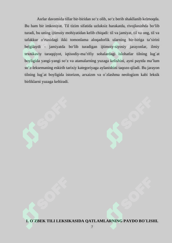 sellerImage