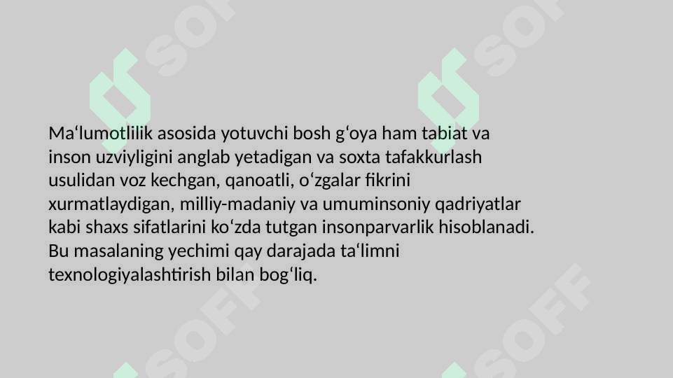 sellerImage