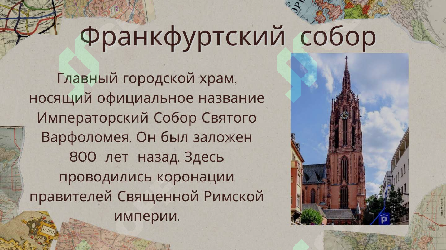 sellerImage