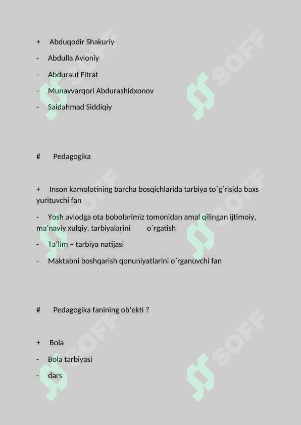 sellerImage