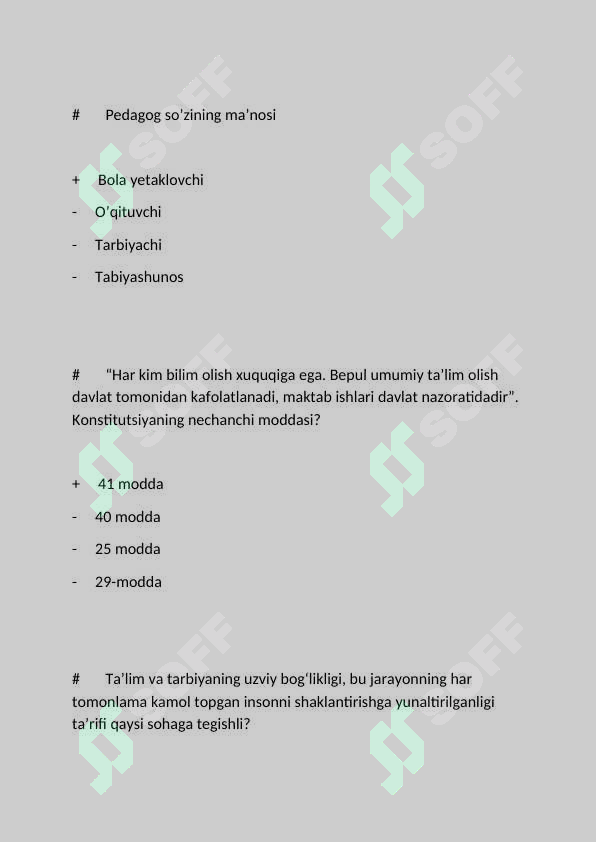 sellerImage