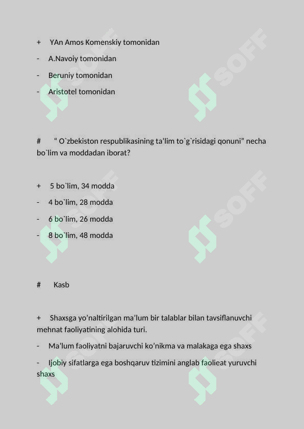 sellerImage