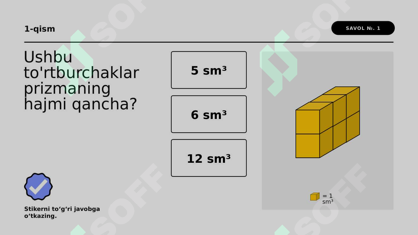 sellerImage