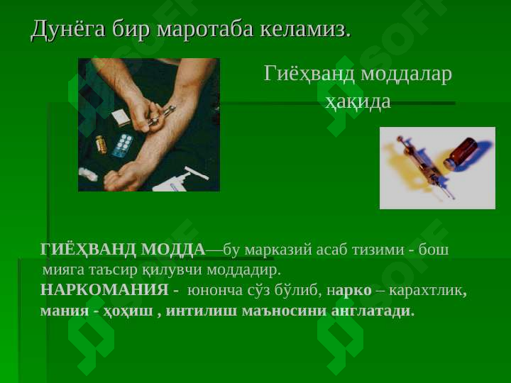 sellerImage