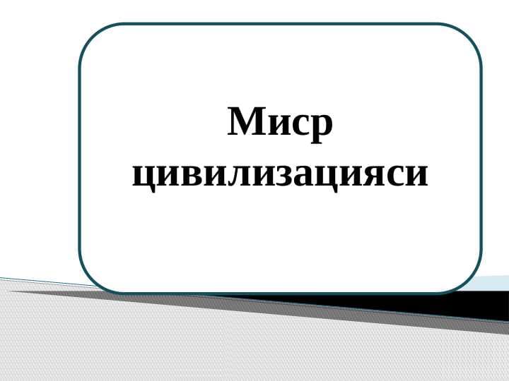 sellerImage