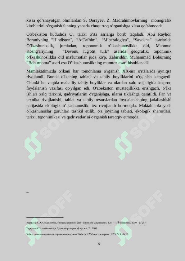 sellerImage