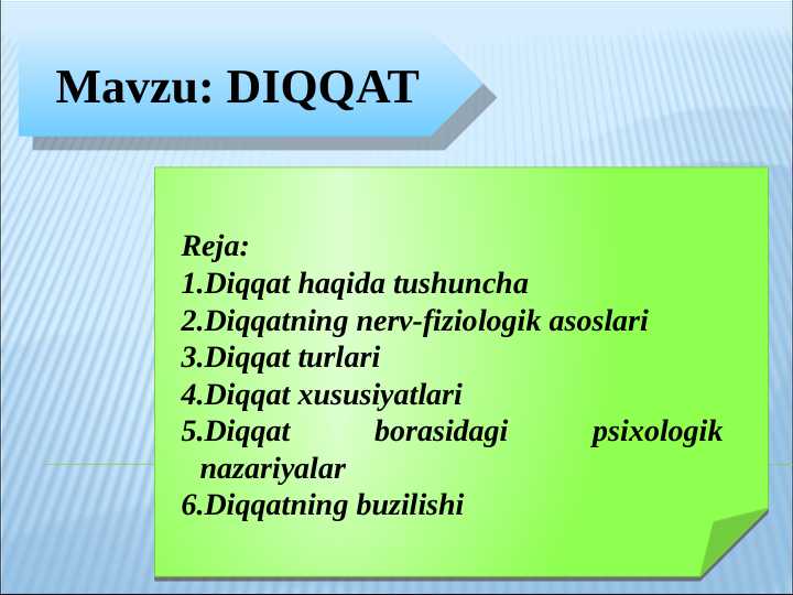 DIQQAT