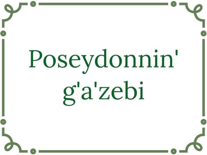 sellerImage