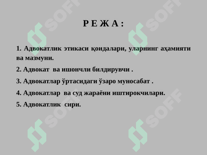 sellerImage
