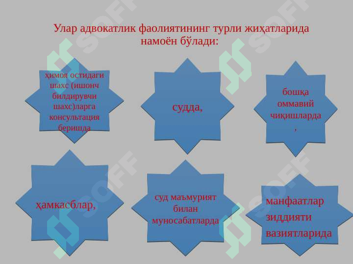 sellerImage