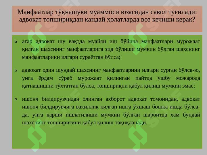 sellerImage