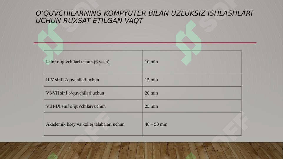 sellerImage