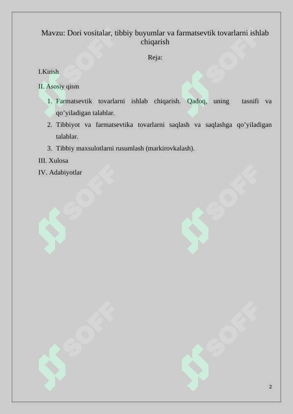 sellerImage
