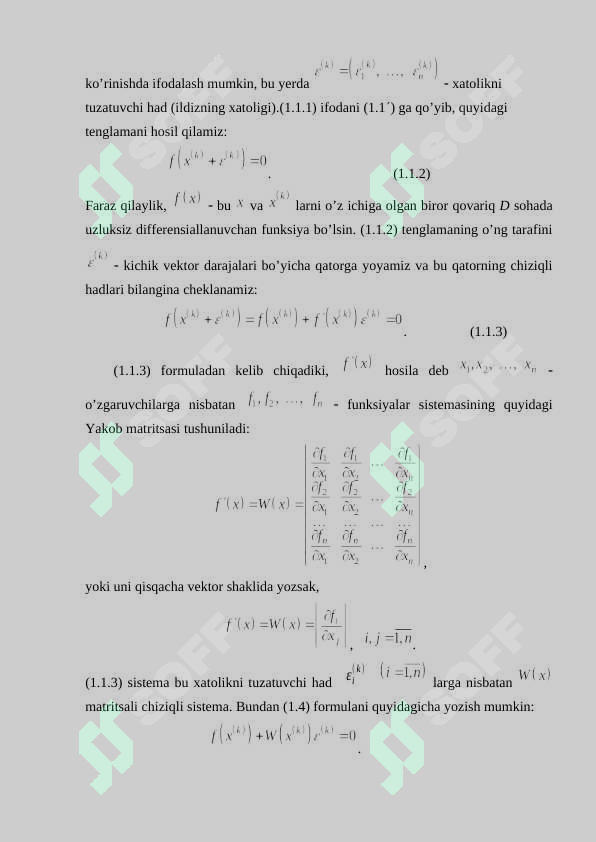 sellerImage
