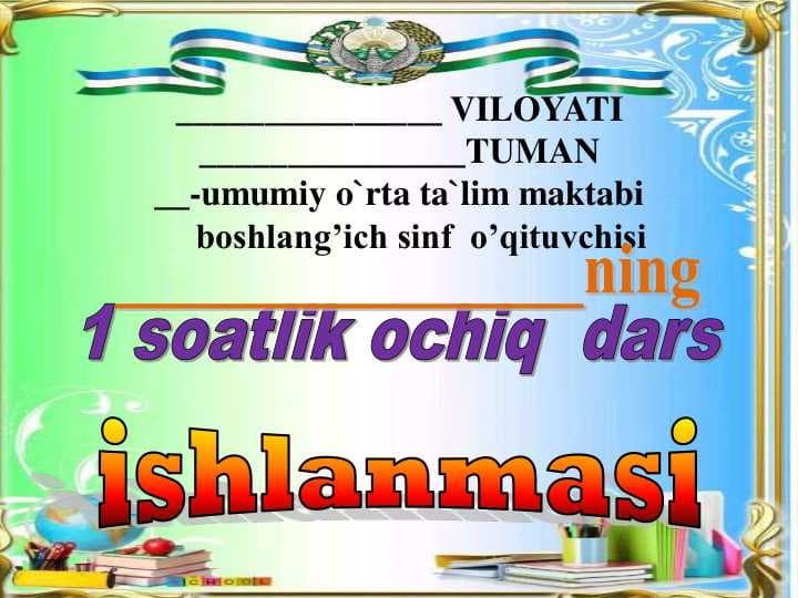 sellerImage