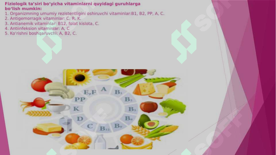 sellerImage