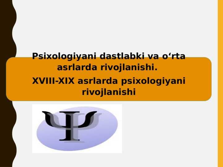 sellerImage