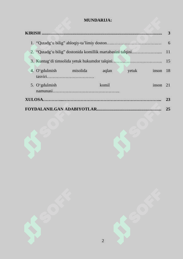 sellerImage