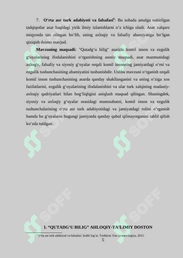 sellerImage